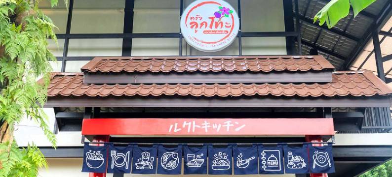 迪纳诺(Dinnano)图片