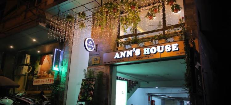 安之家(Ann's Hotel & Apartment)图片