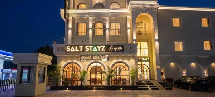 Saltstayz Autograph - 里希克什靠近Triveni Ghat(Saltstayz Autograph - Rishikesh Near Triveni Ghat)图片