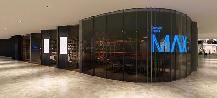 客宿站MAX -陆侧区域 吉隆坡国际机场二号航站楼 2M 层(CapsuleTransit MAX - Terminal 2)图片
