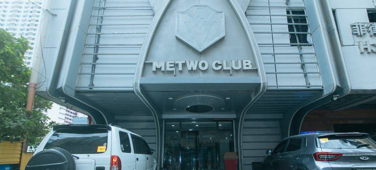 Home Me Hotel by RedDoorz图片