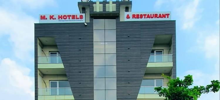 M K 酒店＆餐厅(MK Hotel and Restaurant)图片