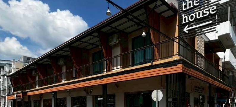 In The House Krabi图片