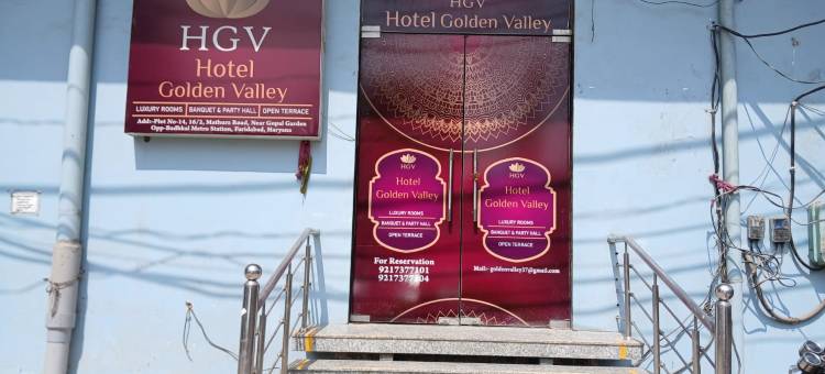 金谷酒店(Hotel Golden Valley)图片