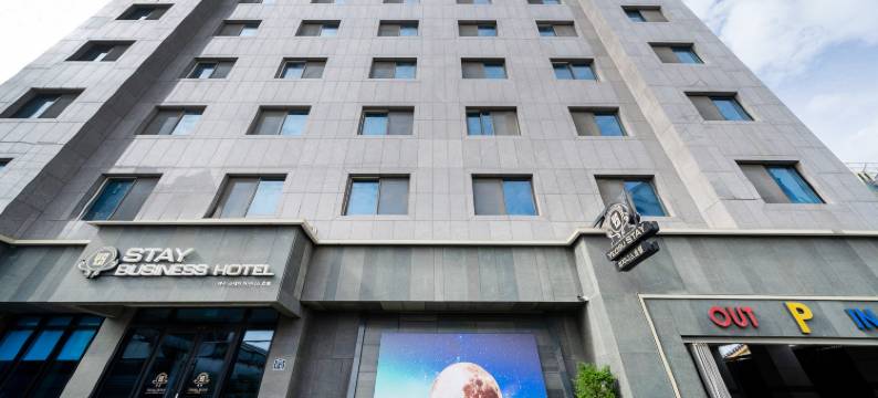 丽水住宿酒店(Yeosu Stay Hotel Business)图片