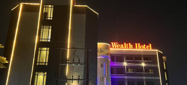威尔斯国际酒店(伊凯贾·拉各斯｜穆罕默德机场店｜三餐及接送)(Wealth International Hotel (Ikeja Lagos  Mohammed Airport Branch  Three Meals and Transfer Service))图片