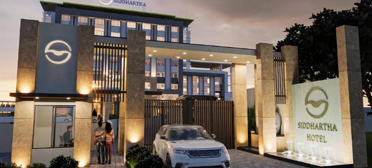 Siddhartha Vilasa, Bhairahawa图片