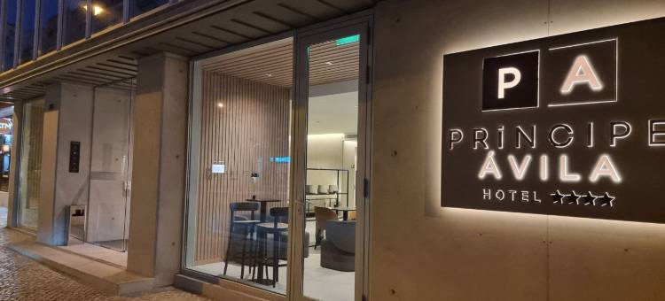 亚维拉亲王酒店(Hotel Principe Ávila)图片