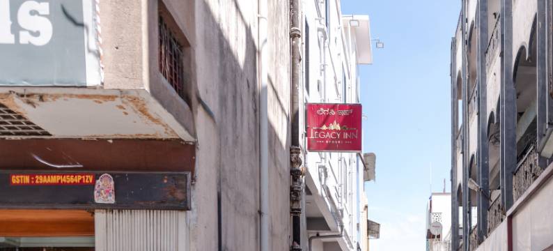 Legacy Inn, Mysore图片