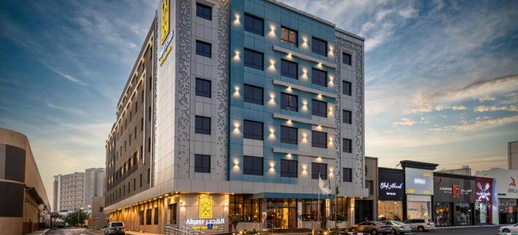 Al Qasr Hotel Suites - Corniche图片