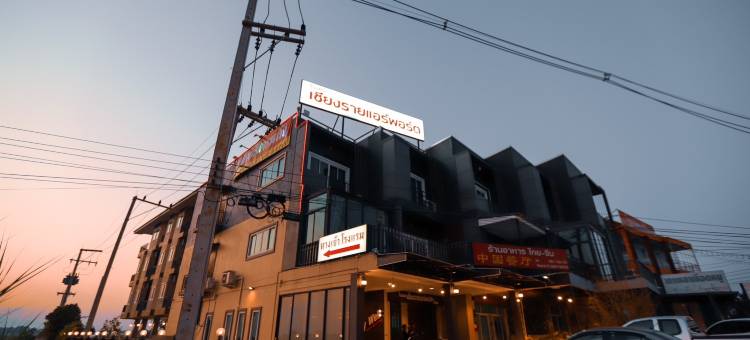 ChiangRaiAirPortHotel图片