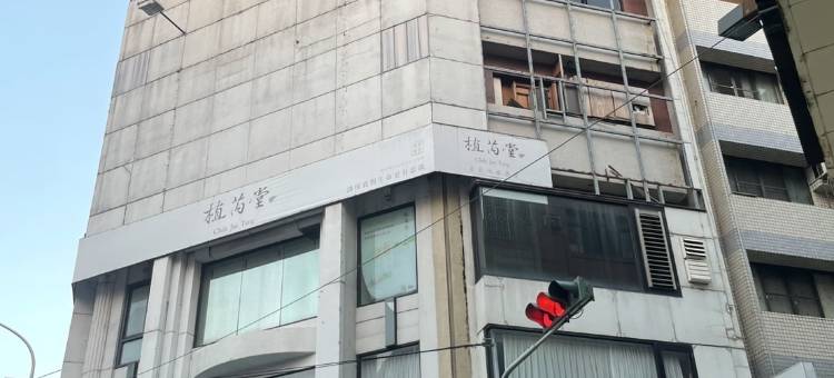 Huang Kai Hotel图片