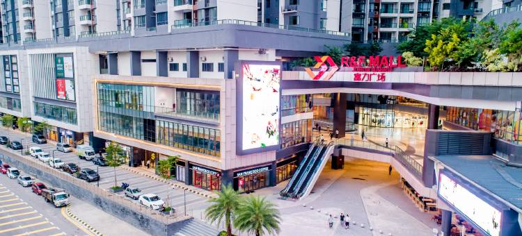 富力塞纳天地富邻旅居(R&F SEINE REGION BY MEGA REALTY)图片