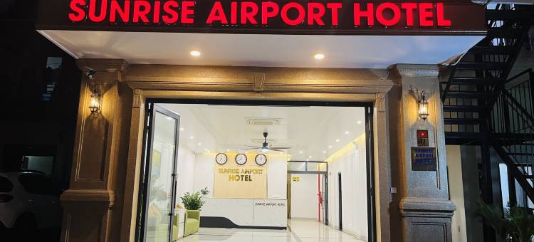 日出机场酒店(Sunrise Airport Hotel - Noi Bai Airport)图片