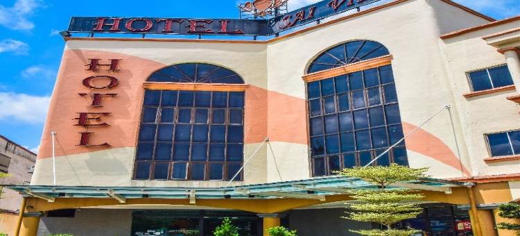 Swing & Pillows - Dataran Nilai图片