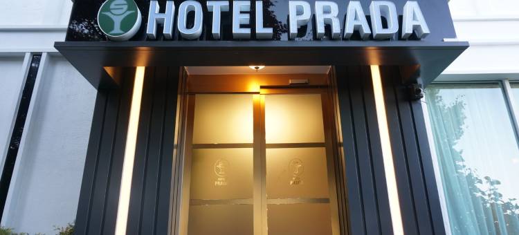 PRADA HOTEL图片