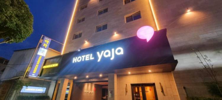 hotel yaja图片