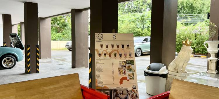舍琳酒店及咖啡馆(Sherlyn Hotel & Cafe)图片
