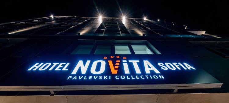 索非亚诺维塔酒店(Hotel Novita Sofia)图片