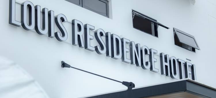 Louis Residence Hotel图片