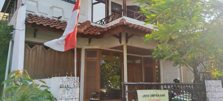 格里亚陈帕卡巴鲁(Griya Cempaka Baru At-Taqwa Syariah)图片