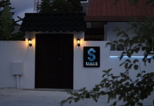 Samaik Thulusdhoo Inn Hotel Overview