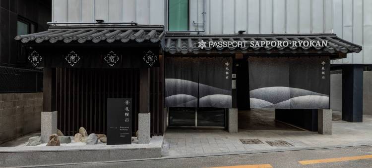 护照札幌旅馆弘大住宿(Stay Passport Sapporo Ryokan Seoul Hongdae)图片