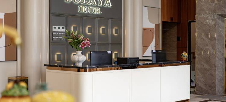 Solaya Hotel图片