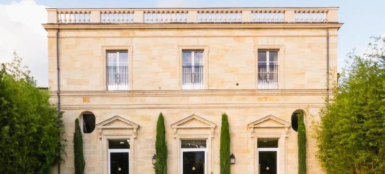 波尔多勒布斯卡巴普洛夫之家餐厅水疗酒店(Hôtel Maison Pavlov - Restaurant & Spa - Bordeaux Bouscat)图片