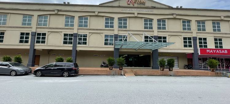 埃顿酒店(Aeton Hotel Nilai)图片