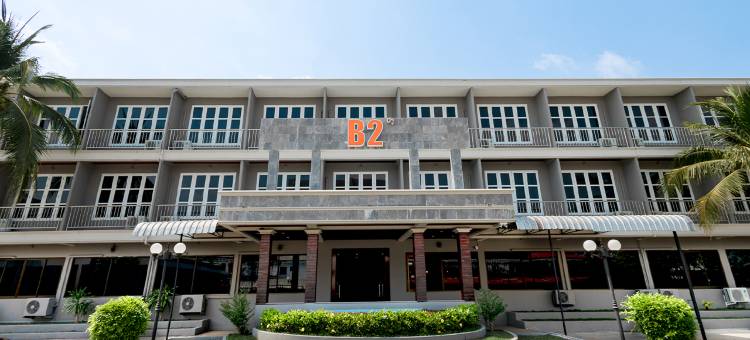B2乌汶精品经济酒店(B2 Ubon Boutique & Budget Hotel)图片