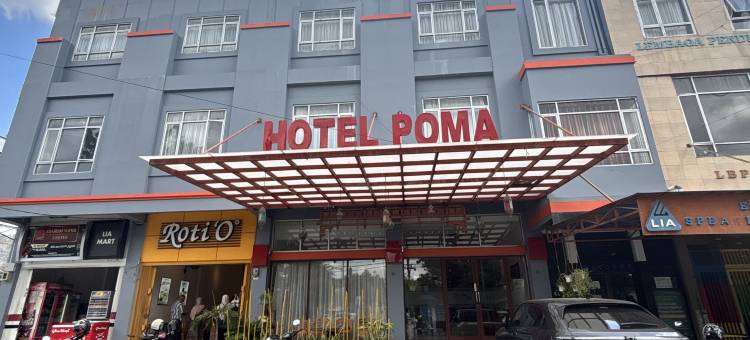 Townhouse Oak靠近RSUD Dr. Zainoel Abi(Townhouse Oak near RSUD Dr. Zainoel Abidin formerly Poma Hotel)图片