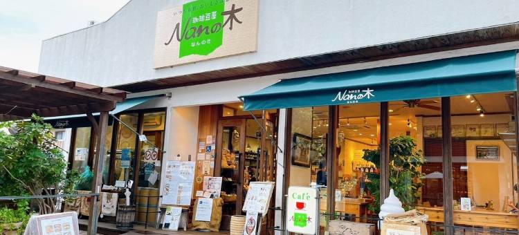 Hakata Station is one train ride away! Relax near popular attractions图片