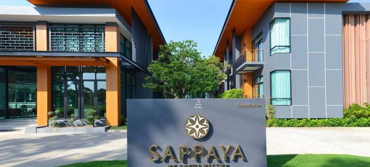 莲花谷萨帕雅豪华酒店(Grand Sappaya Hotel by Lotus Valley Golf)图片