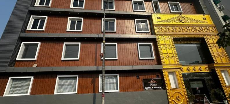 明塔酒店和宴会厅(Minta Hotel and Banquet)图片