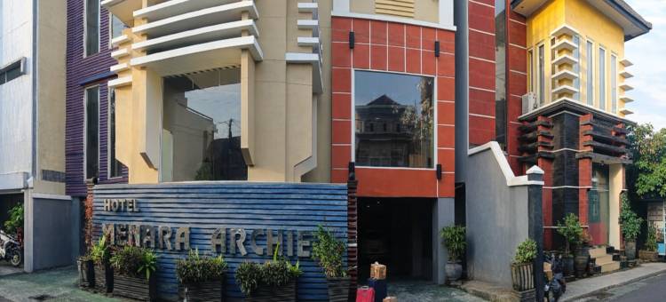 Cozzy Hotel Menara Archie图片