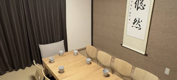 悠然居(S.R Inn)图片