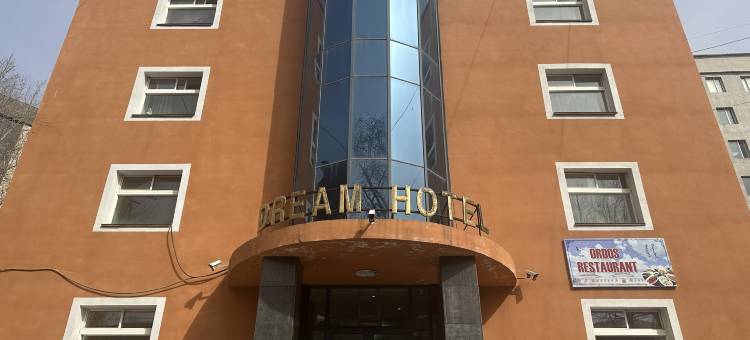 dream hotel图片