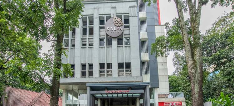 万隆达戈卡利亚酒店(Kalya Hotel Bandung Dago)图片