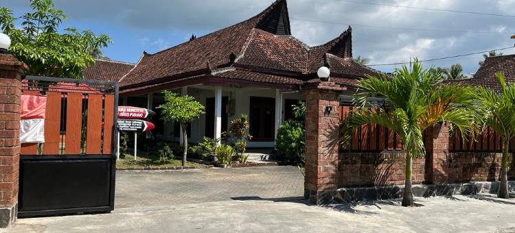 Capital O 92615 Villa Utama D'alas Purwo图片