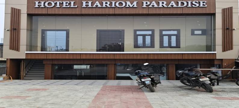哈里奥姆天堂酒店(Hotel Hariom Paradise)图片