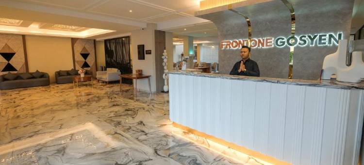 前一哥舍恩酒店沙拉蒂加(Front One Gosyen Hotel Salatiga)图片