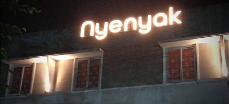 Nyenyak Inn Senayan | Benhil图片