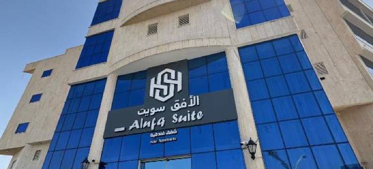 AL Ufq Suites Hotel图片