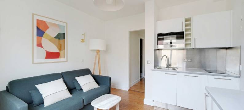 Cosy Apartment -1BR-4P- Suresnes图片