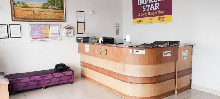 富丽星旅店(Impress Star Hotel)图片