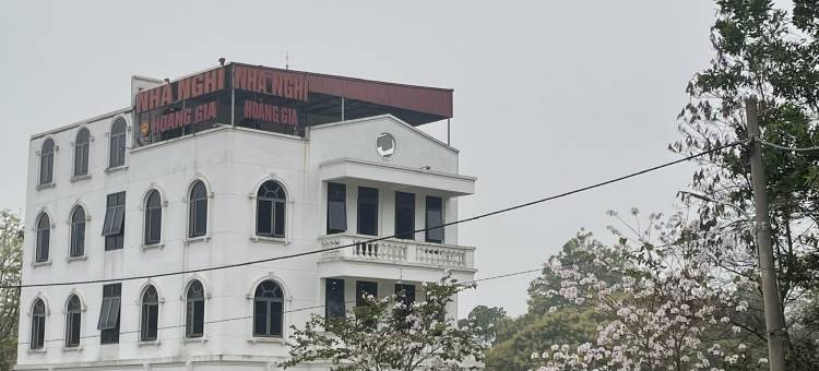 皇家宾馆(Hoang Gia Motel)图片