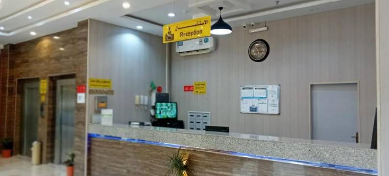 尼鲁菲尔阿尔哈达酒店(Nilufer AlHada Hotel)图片