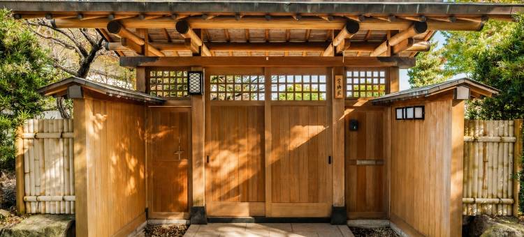 keganiya traditional japanese house图片