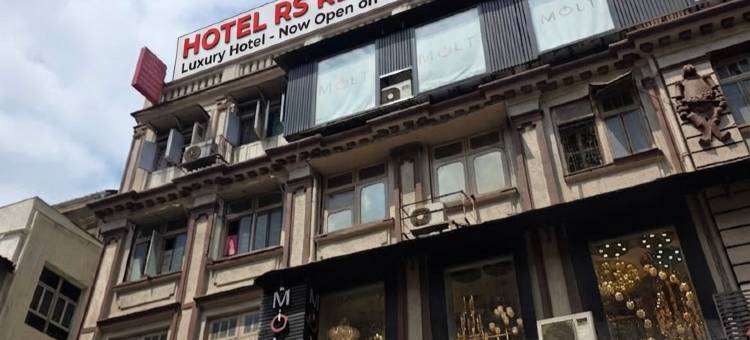 HOTEL RS REGENCY图片